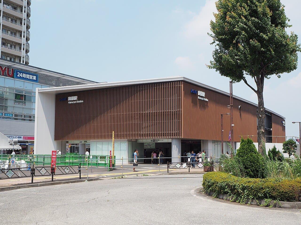 国領駅徒歩6分の好立地のイメージ画像